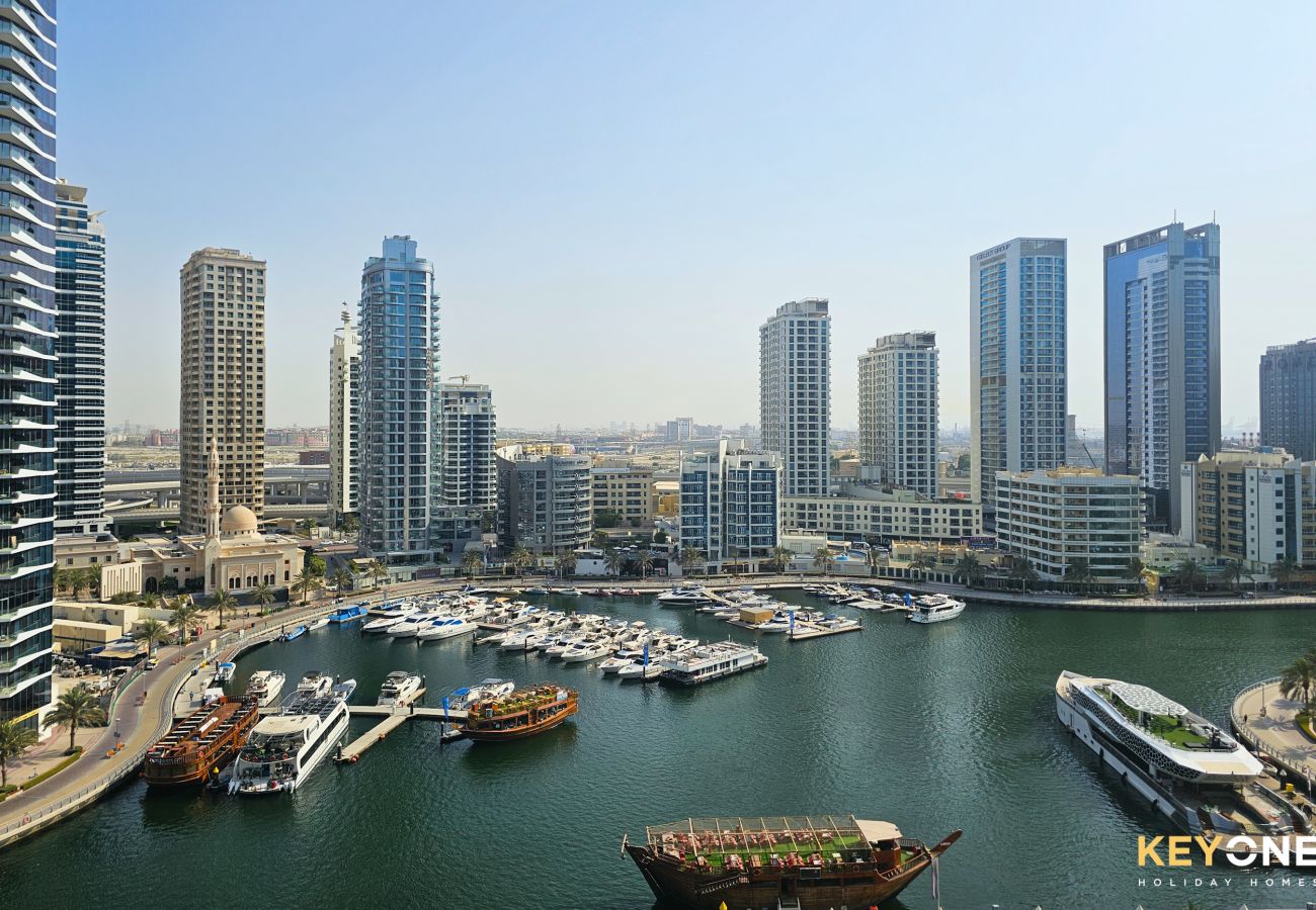Apartment in Dubai - Sophisticated One Bedroom | Full Marina View