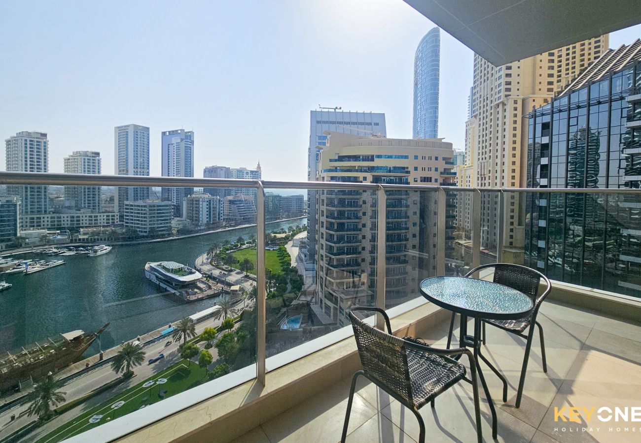Apartment in Dubai - Sophisticated One Bedroom | Full Marina View